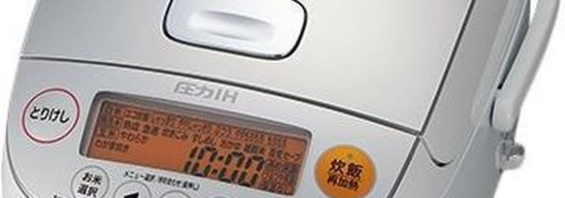 Zojirushi Rijstkoker