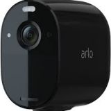 Arlo Essential Spotlight