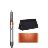 Dyson Airwrap cadeau editie