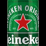 Heineken Sub vat