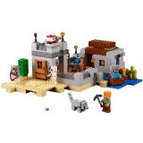 LEGO Minecraft Woestijnuitkijkpost