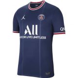 Nike Paris Saint Germain Thuis shirt 2021-2022