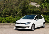 Volkswagen Polo Private Lease